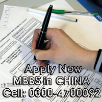 MBBS IN CHINA FEE STRUCTURE 2013- 2014