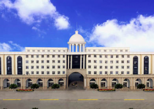 Xinxiang Medical University (XXMU)