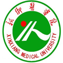 Xinxiang Medical University (XXMU)