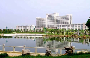 Jining Medical University