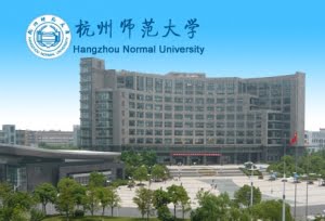 hangzhou-normal-university-china
