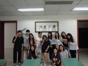 hangzhou-normal-university-china