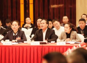 university-of-south-china