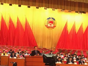 University of South China