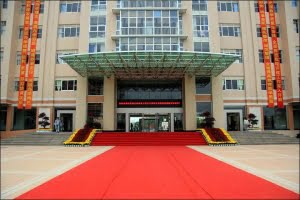 Guilin Medical University