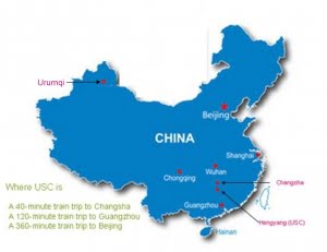 university of south China location