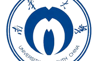 university of south china