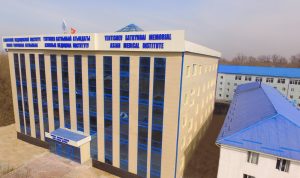 asian-medical-institute-kyrgyzstan