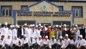 Asian medical institute Kyrgyzstan