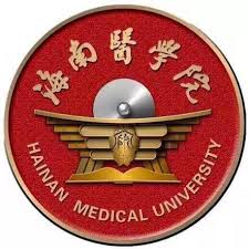 Hainan-medical-university