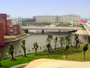 Nanchang university