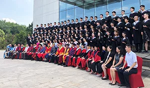 Nanchang university