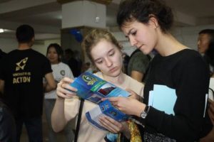 International Medical University IMU Kyrgyzstan