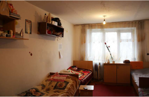 Kyrgyz National University