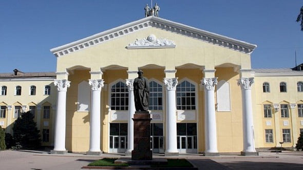 Kyrgyz National University