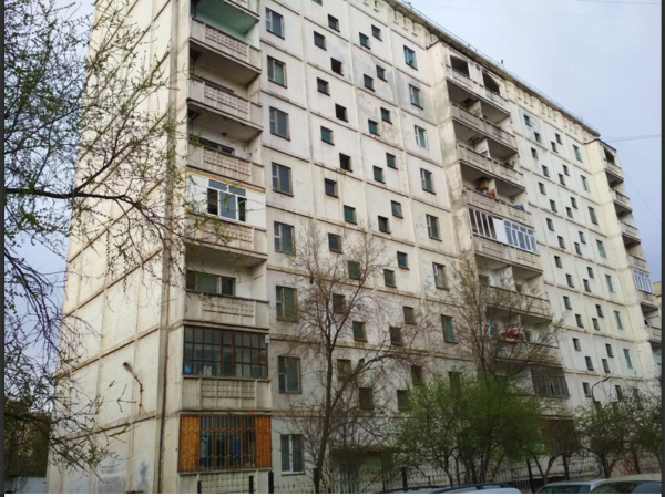 Kyrgyz National University