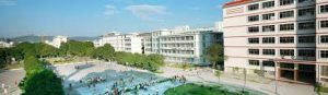 Zhengzhou University