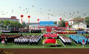 Shanxi Medical University