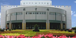 Jiangxi University of TCM (JXUTCM)