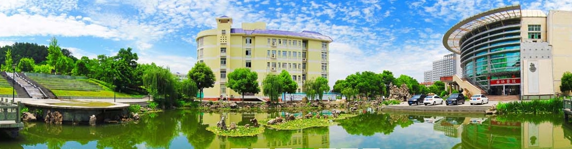 Hubei_University_of_Medicine