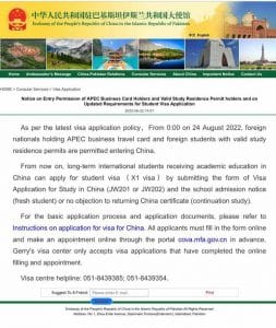 Pakistani Students Return to China 2022