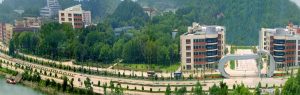 Hubei Polytechnic University