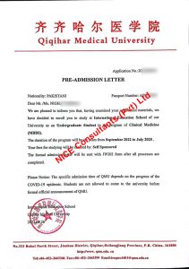 Qiqihar-Medical-University-Pree-Admission-Letter
