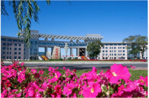 Qiqihar Medical University