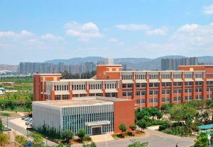 Kunming Medical University