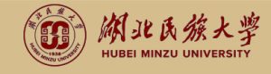 Hubei Minzu University