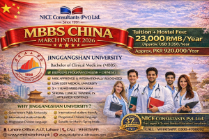 jinggangshan university