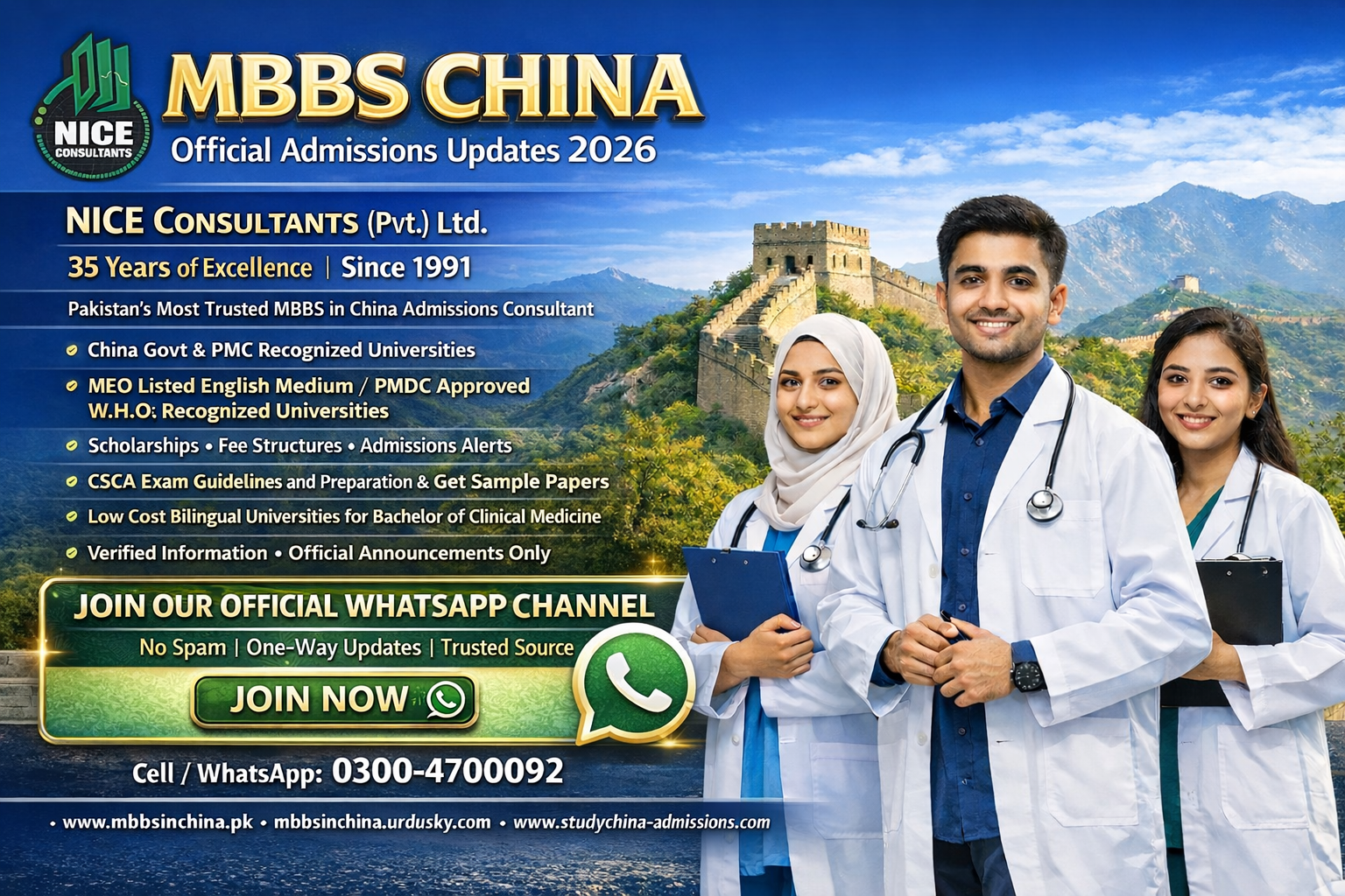 mbbs in china fee structure