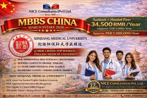 xinjiang medical university