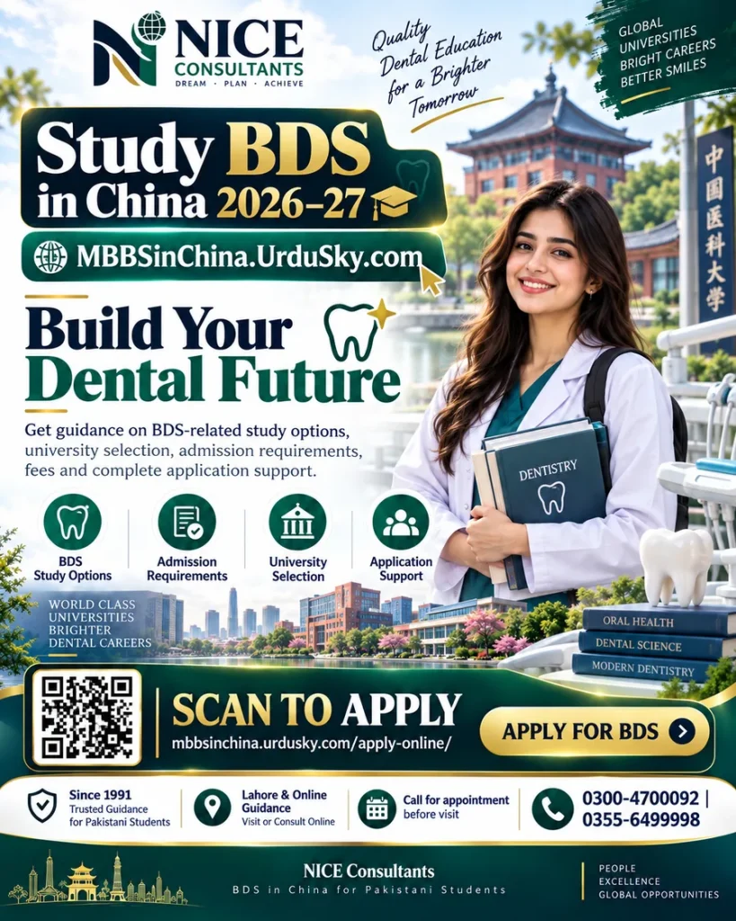 Study BDS in China 2026-27 with dental university selection and application guidance