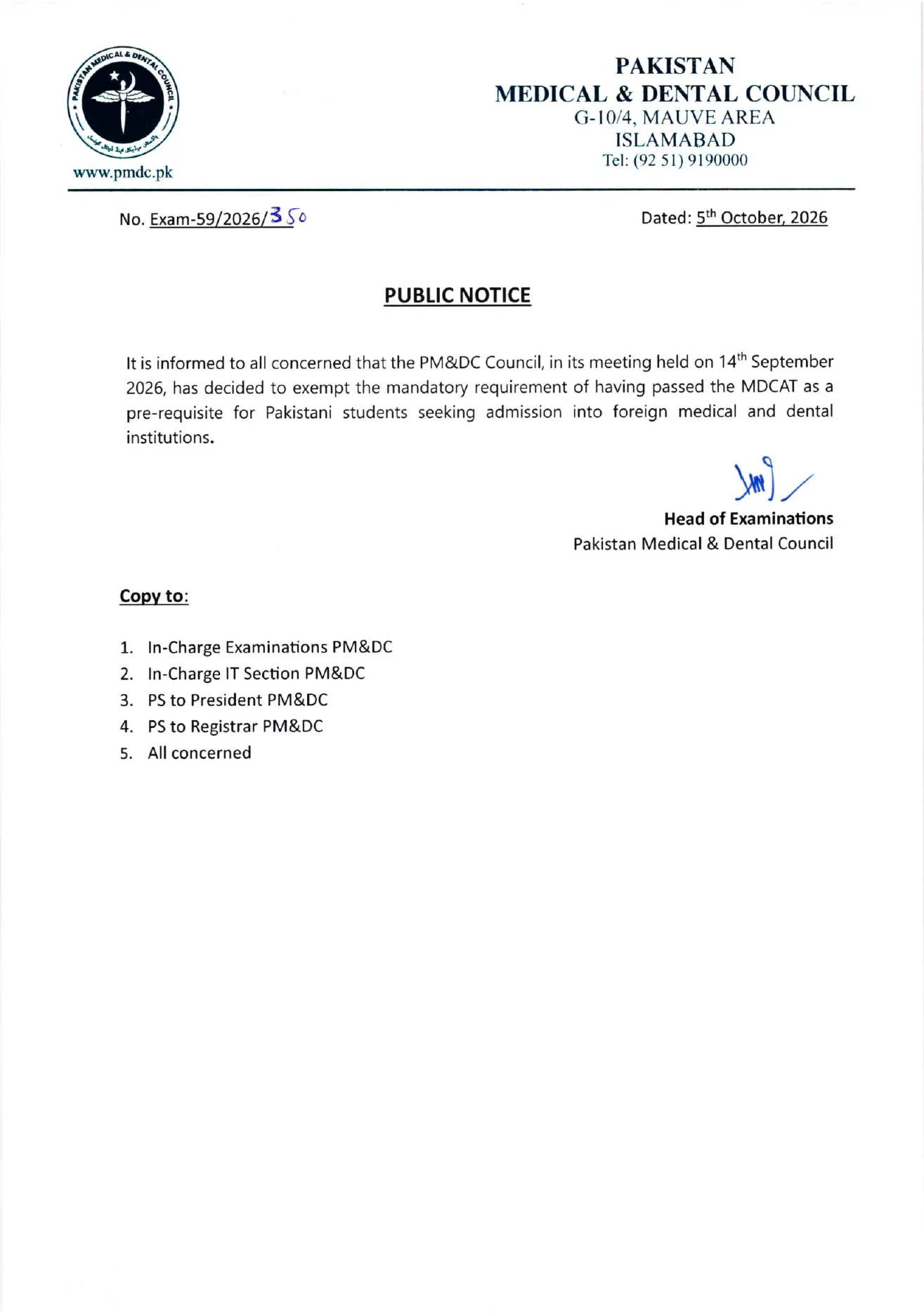 PMDC public notice dated 5 October 2026 exempting Pakistani students from MDCAT for admission to foreign medical and dental institutions