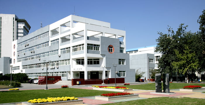 Teaching building at North China University of Technology in Beijing