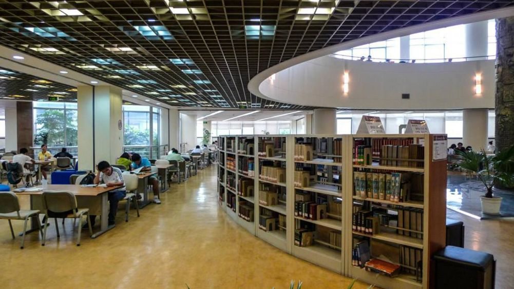 Sichuan University campus