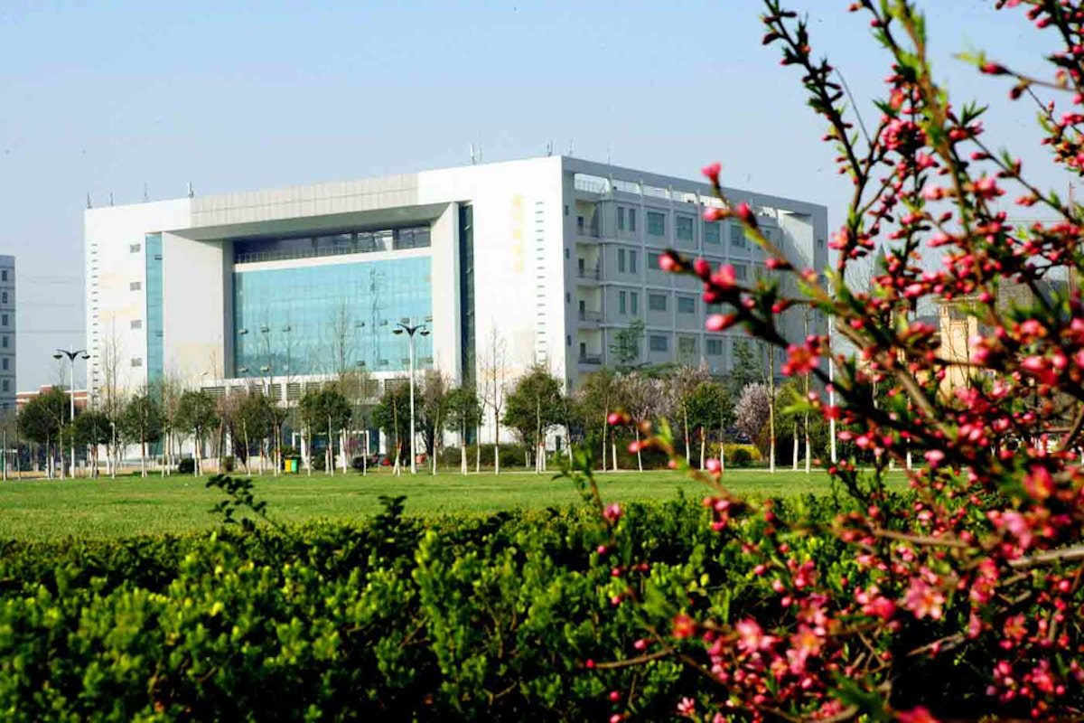 Xinxiang Medical University campus