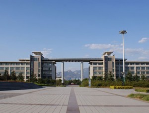 Taishan Medical University
