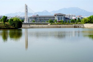 Taishan Medical University
