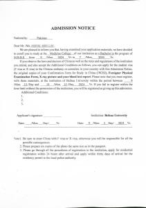 Beihua-University-Admission-Letter-China-NICE-Consultants-3