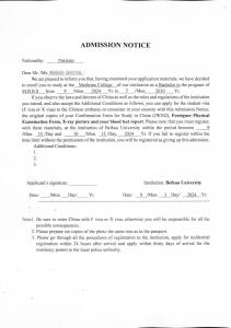 Beihua-University-Admission-Letter-China-NICE-Consultants-5