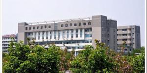 University of South China building 
